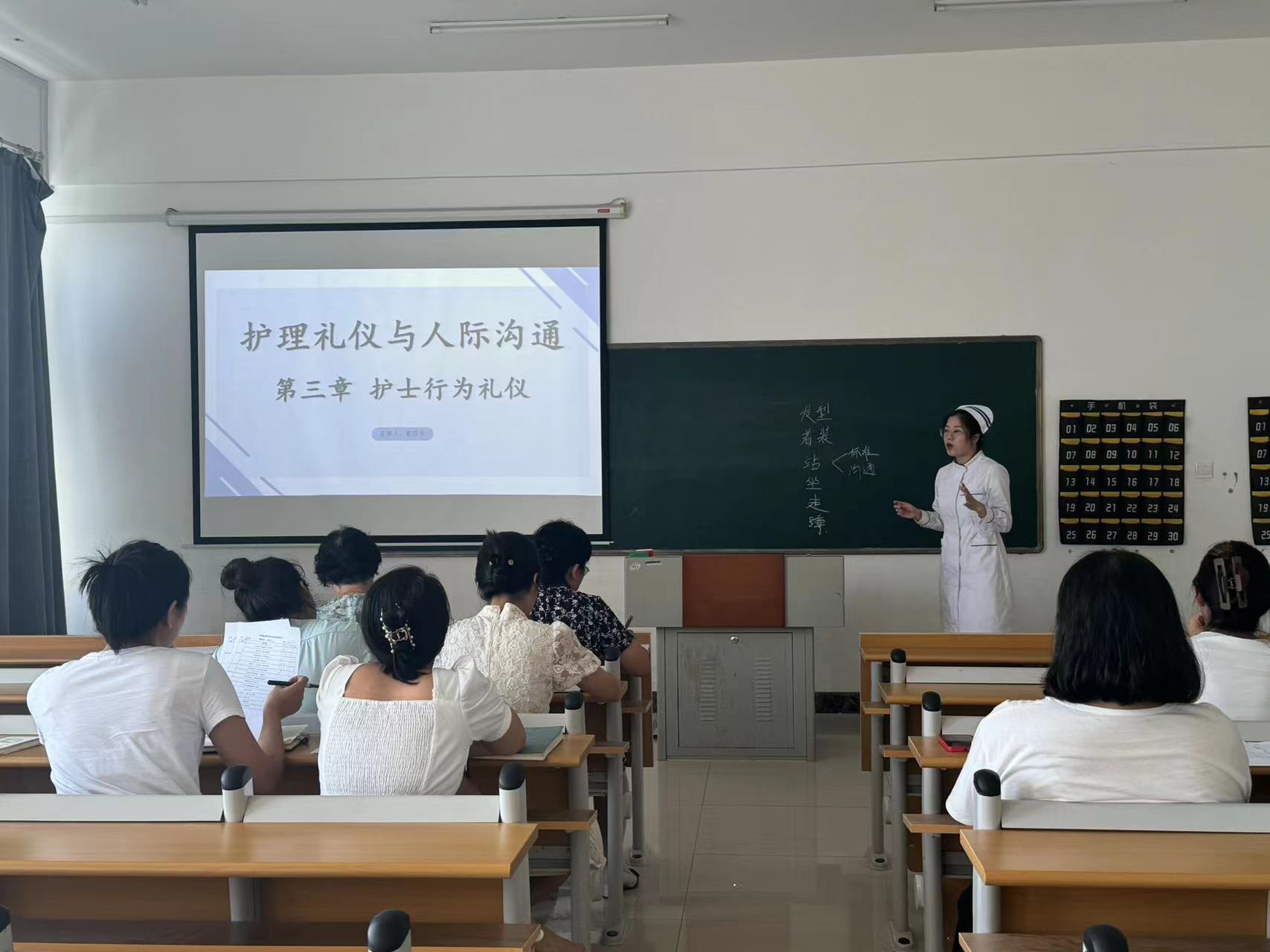 微信圖片_20240820205935.jpg