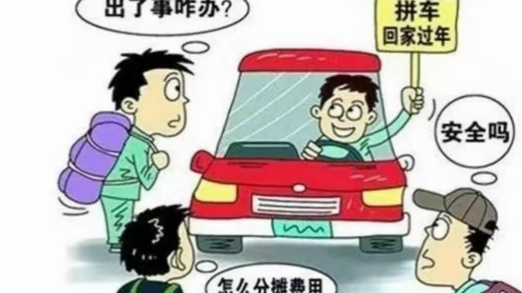 微信圖片_20240909170538.jpg