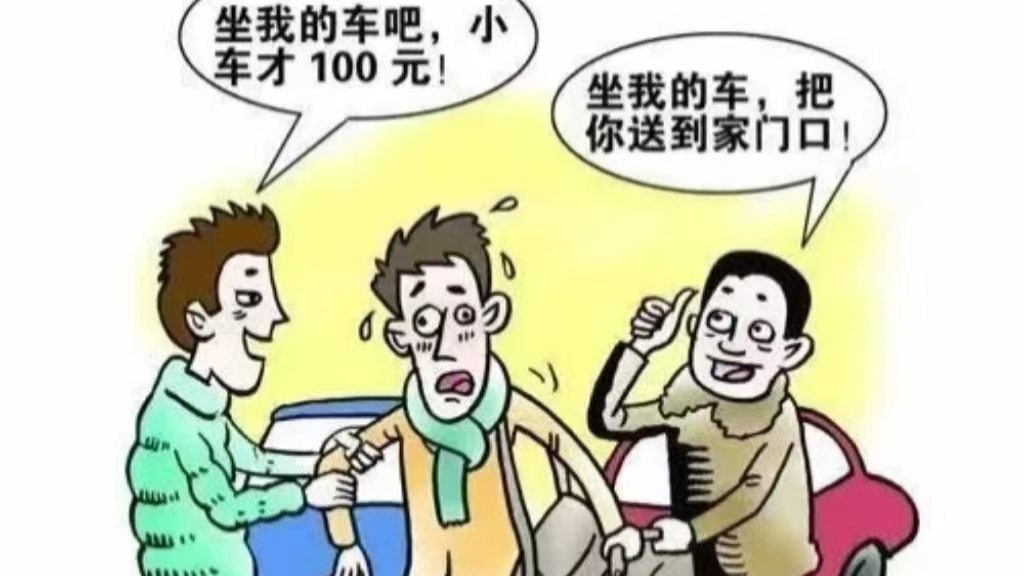 微信圖片_20240909170550.jpg