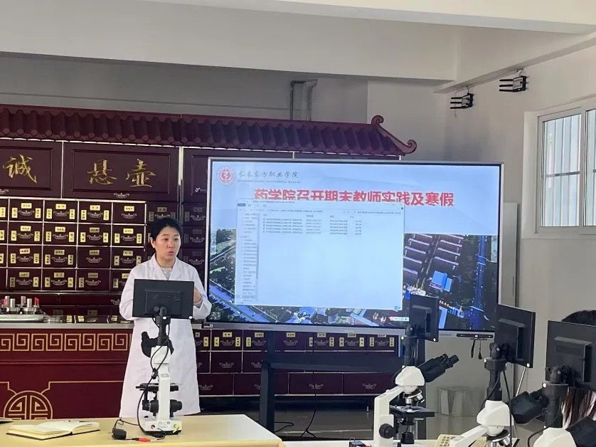 微信圖片_20241230194512.jpg