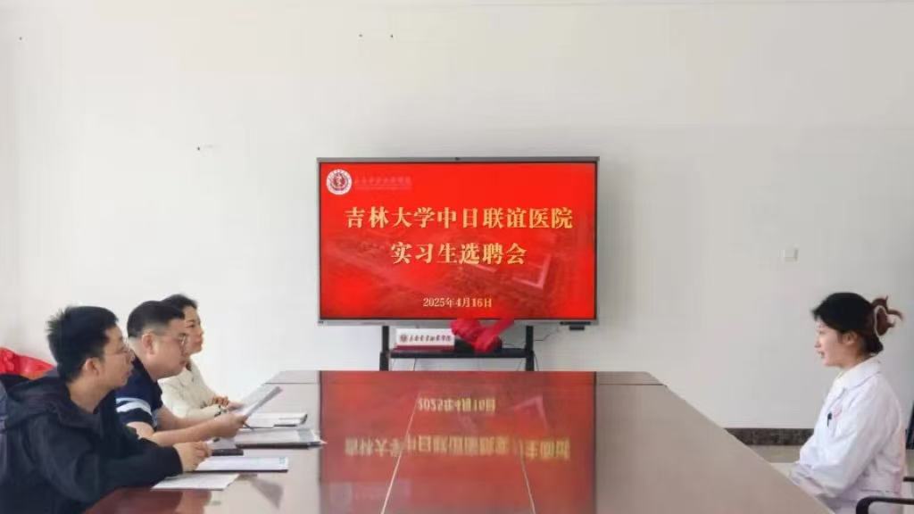 微信圖片_20250422123855.jpg