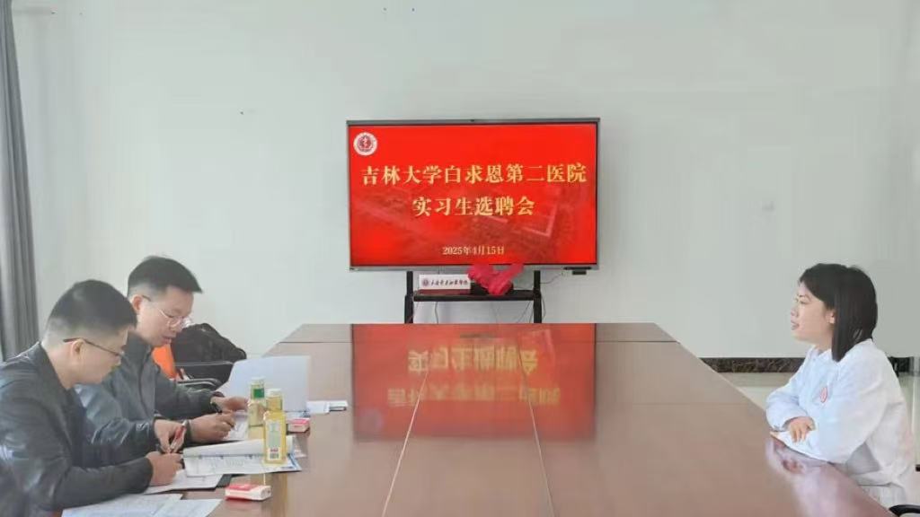 微信圖片_20250422132213.jpg