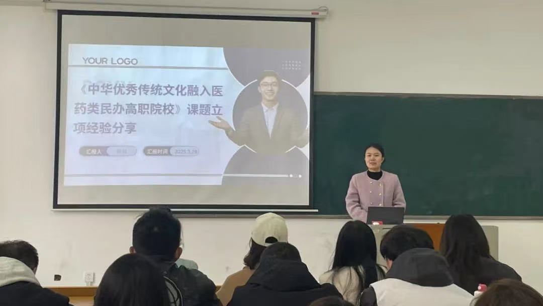微信圖片_20250422135212.jpg