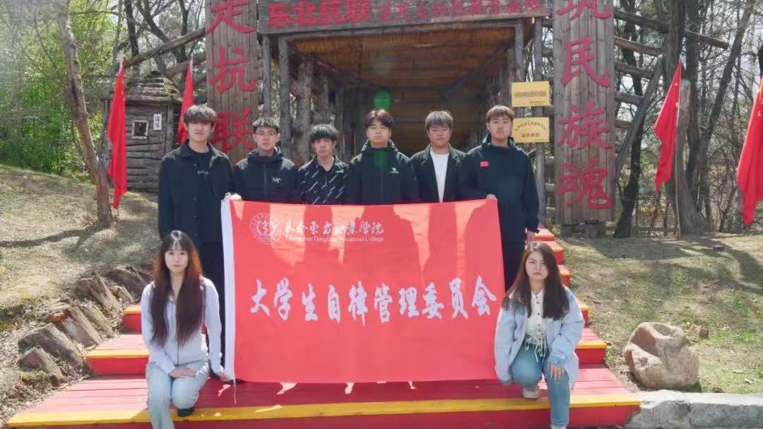 微信圖片_20250429121857.jpg
