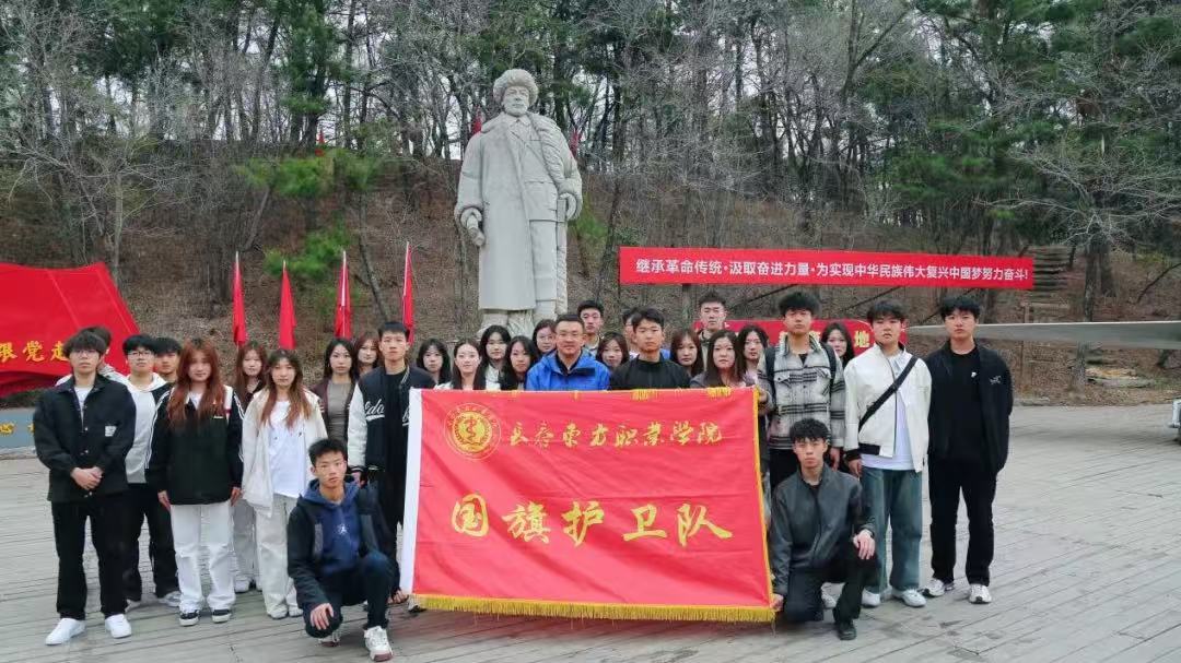微信圖片_20250429121923.jpg