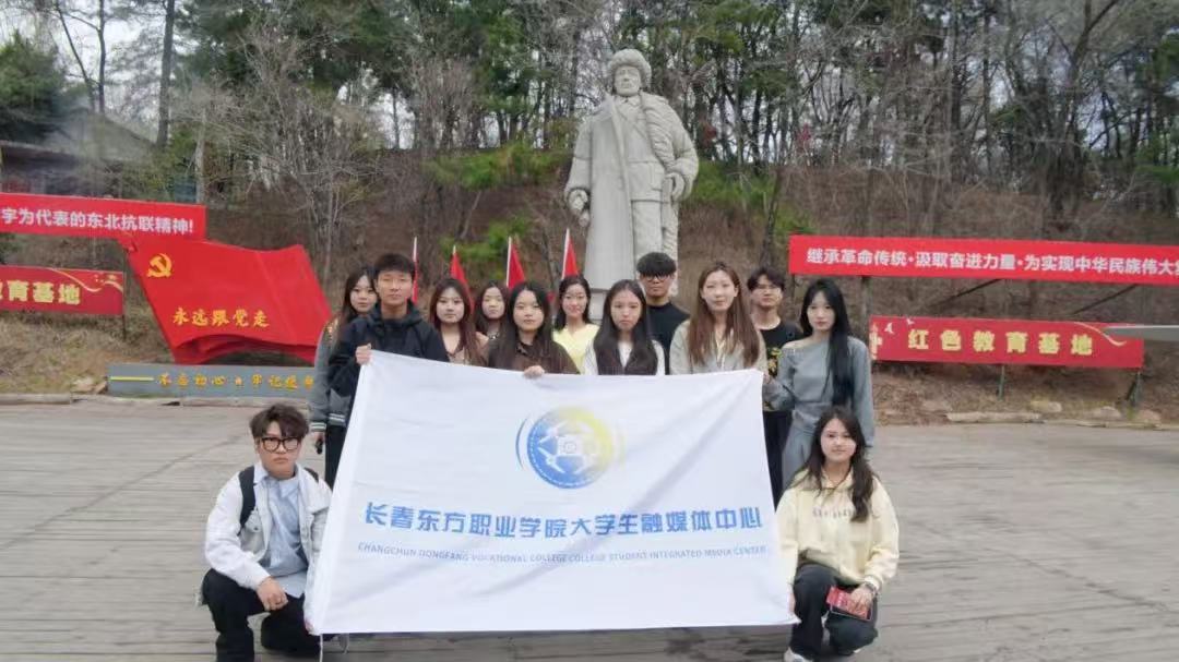 微信圖片_20250429121926.jpg