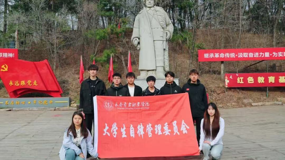 微信圖片_20250429121929.jpg