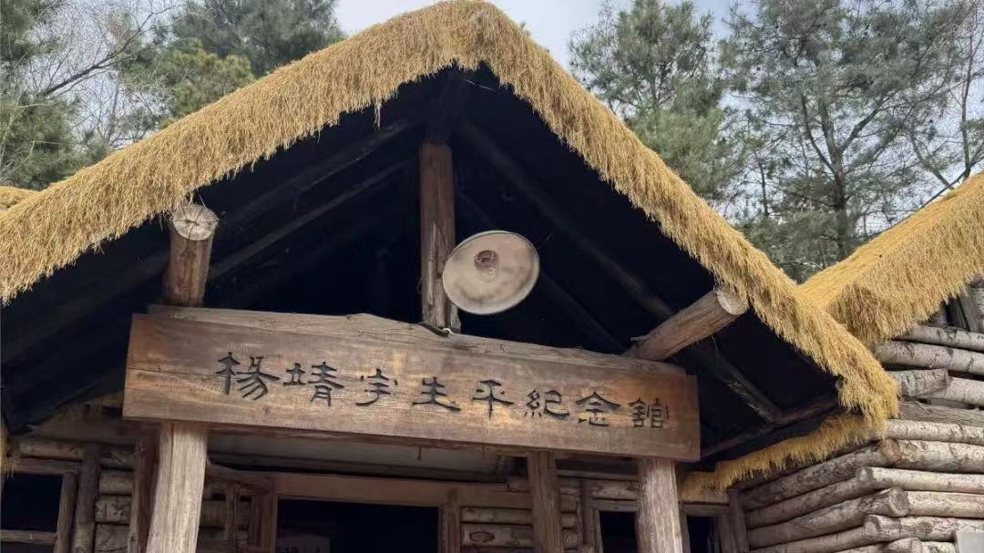 微信圖片_20250429121935.jpg