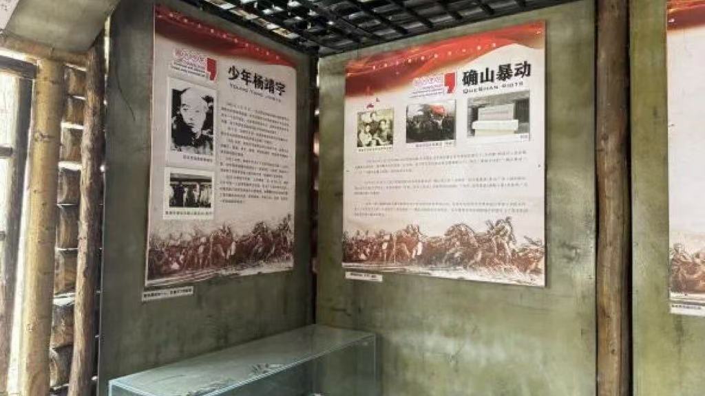 微信圖片_20250429121938.jpg