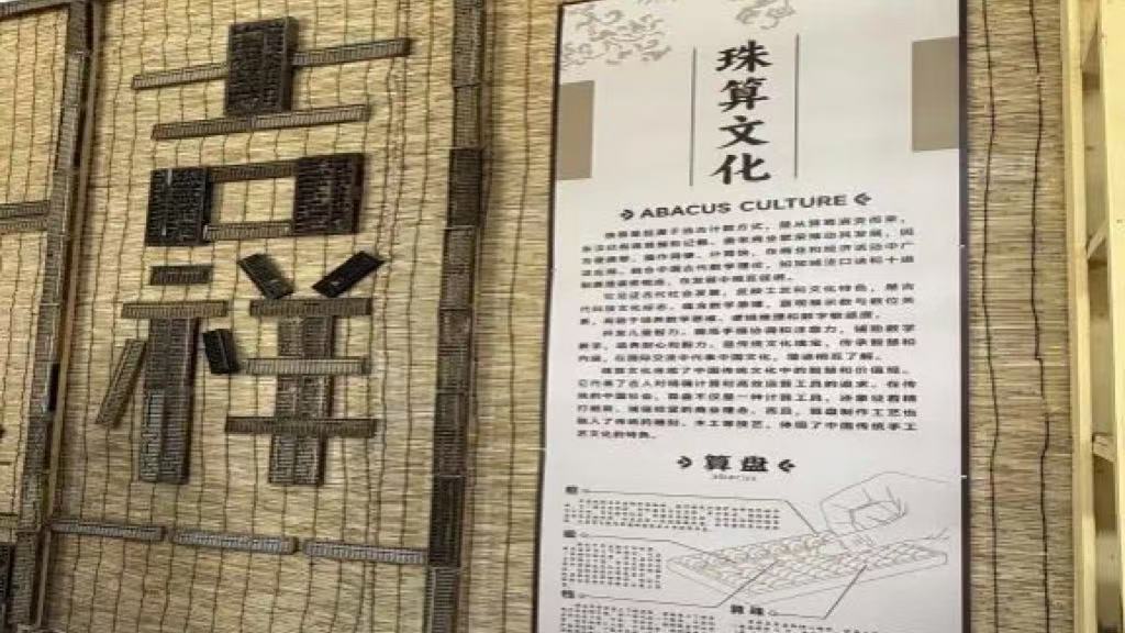微信圖片_20250429121910.jpg